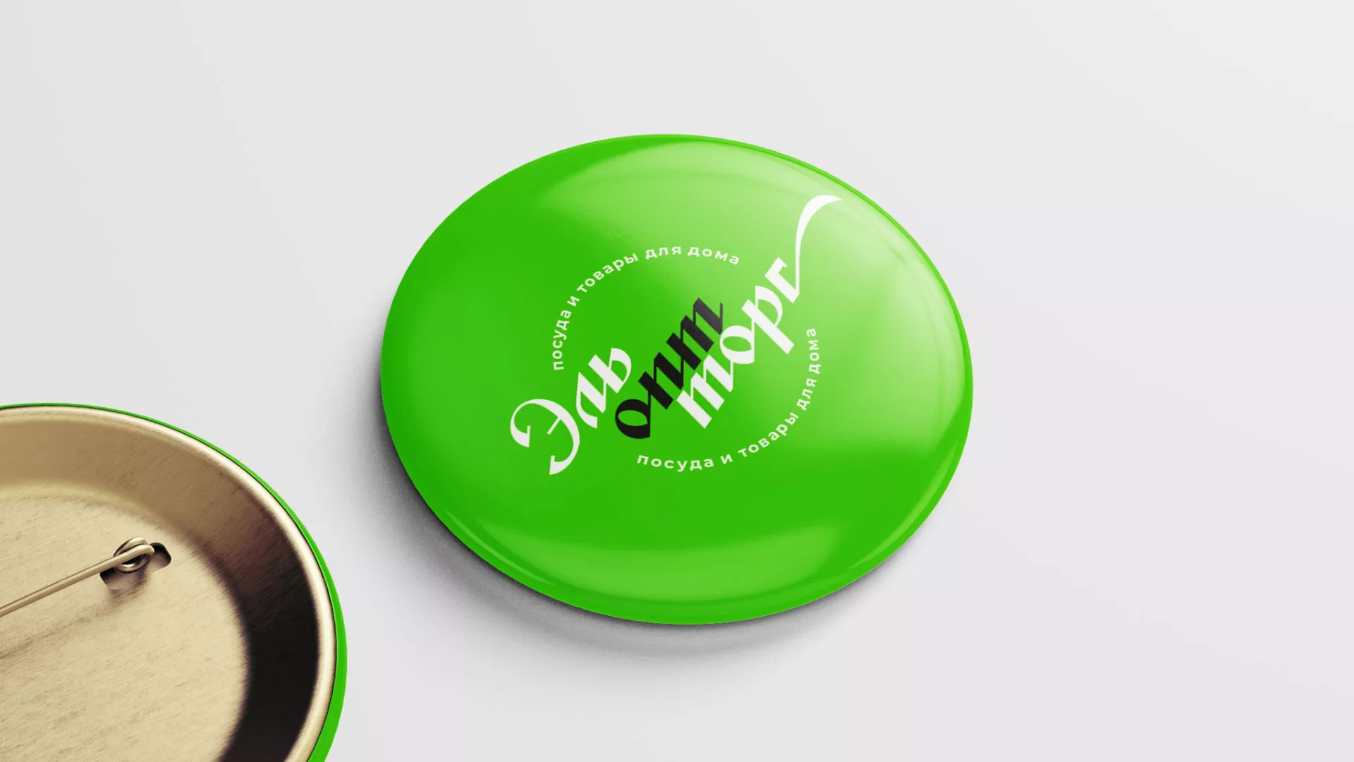 Разработка логотипа компании «ЭльОптТорг» в Мценске