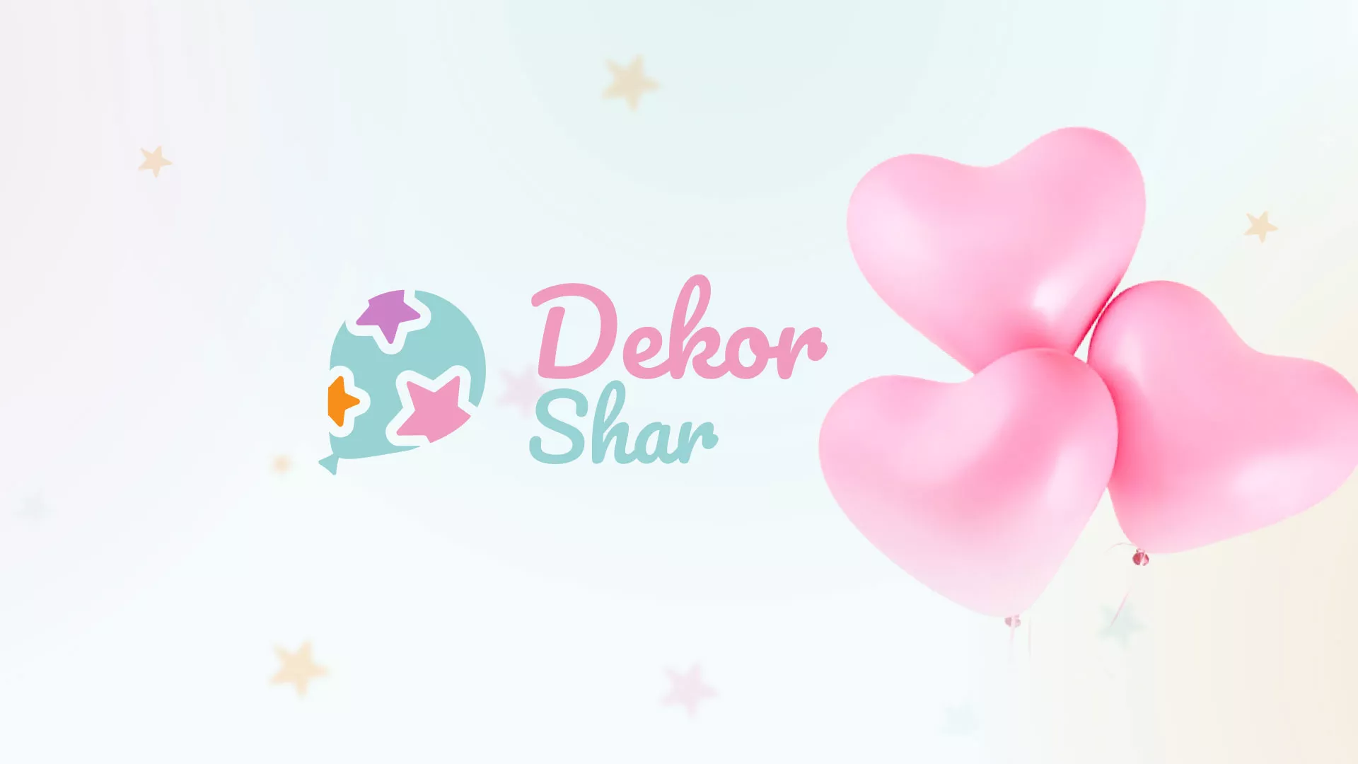 Разработка сайта в Мценске для компании «ДекорШар»