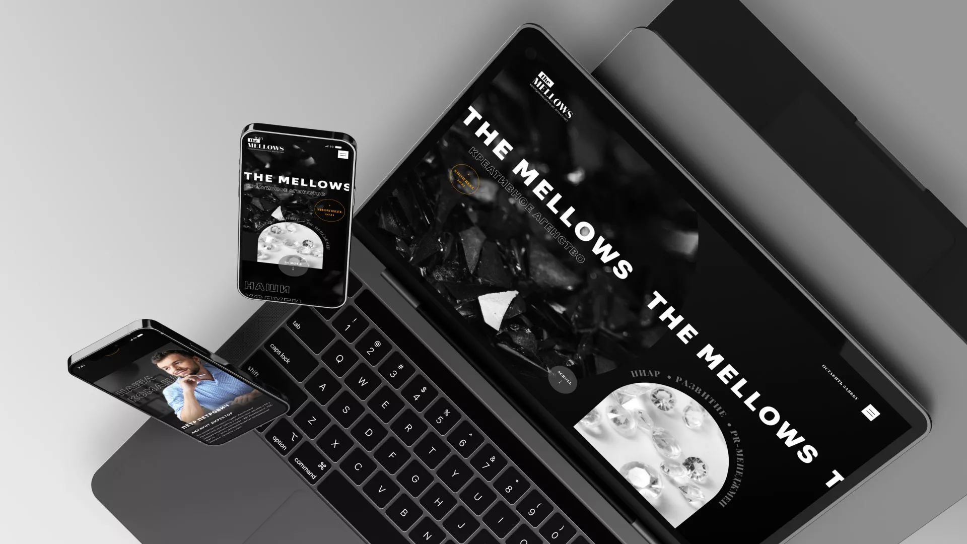 Разработка сайта креативного агентства «The Mellows» в Мценске