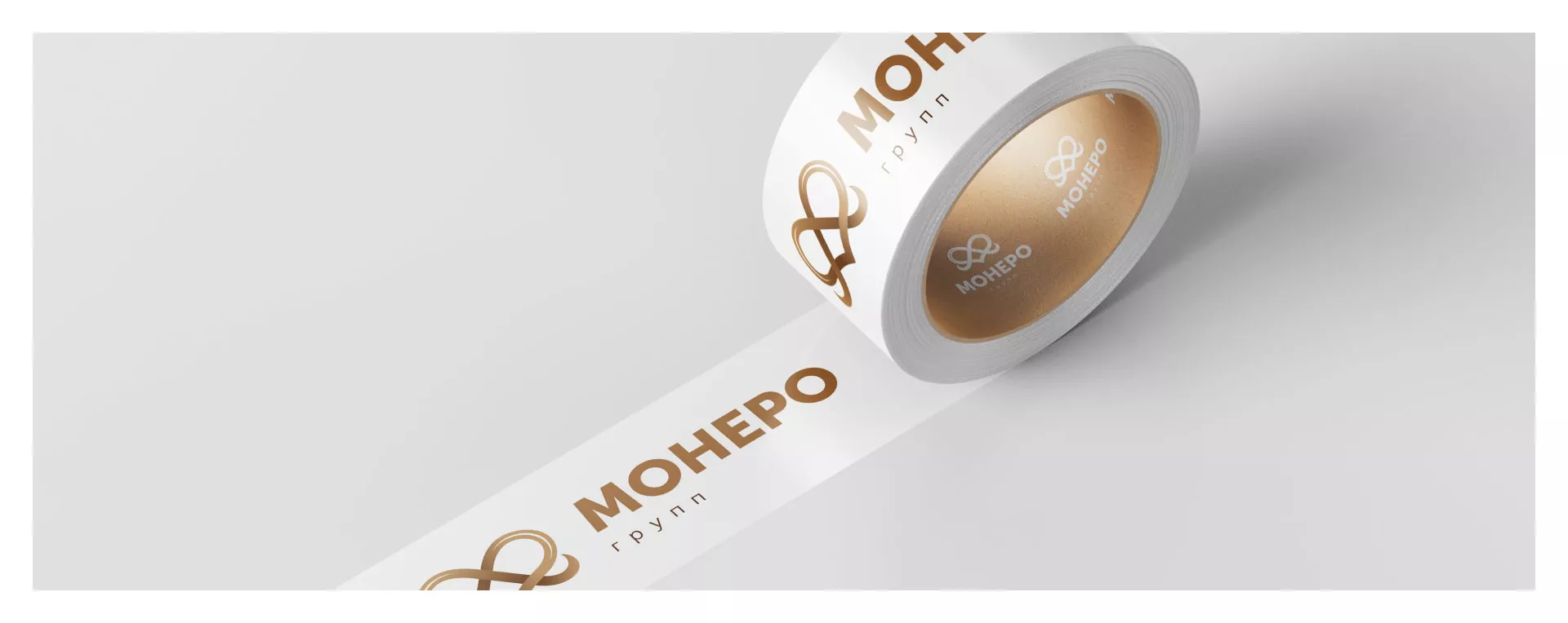 Создание логотипа компании «Монеро групп» в Мценске