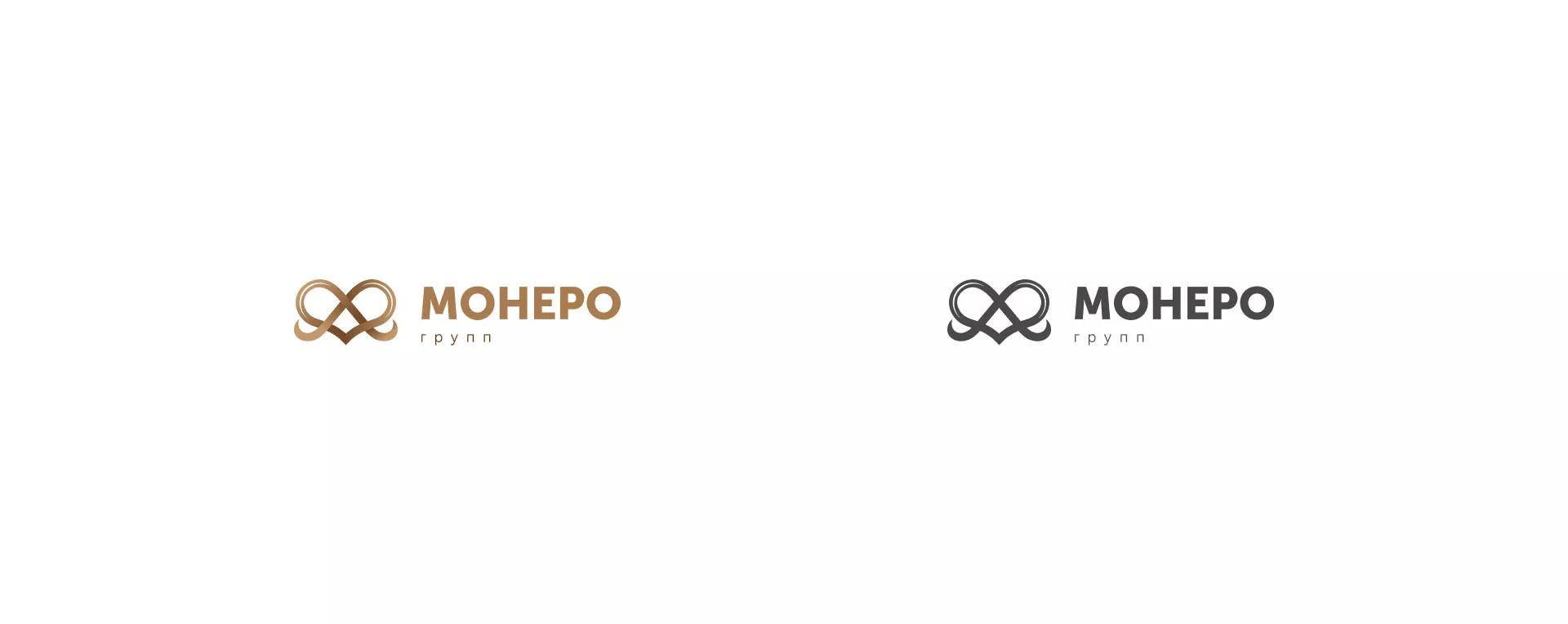Создание логотипа компании «Монеро групп» в Мценске