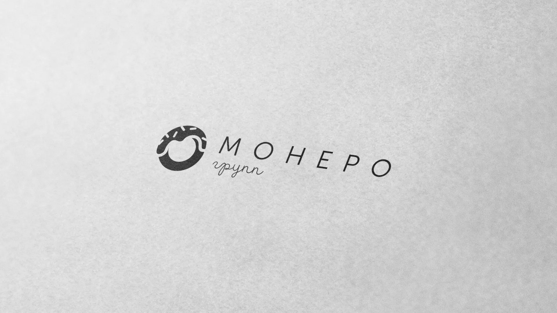 Разработка логотипа компании по продаже кондитерских изделий в Мценске