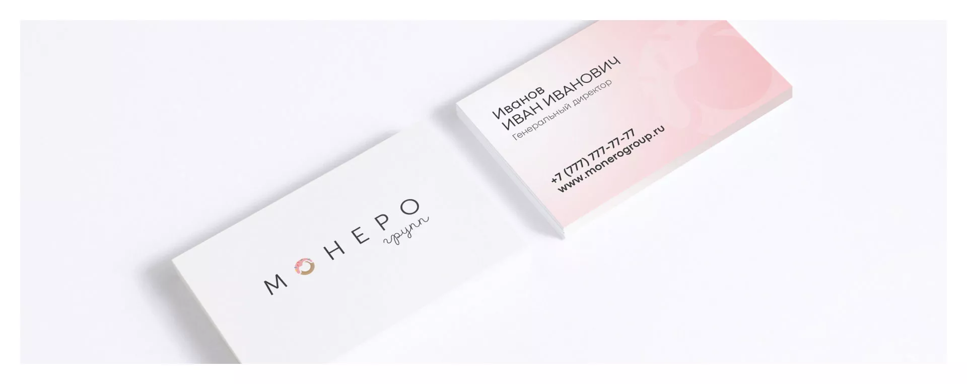 Разработка логотипа компании по продаже кондитерских изделий в Мценске