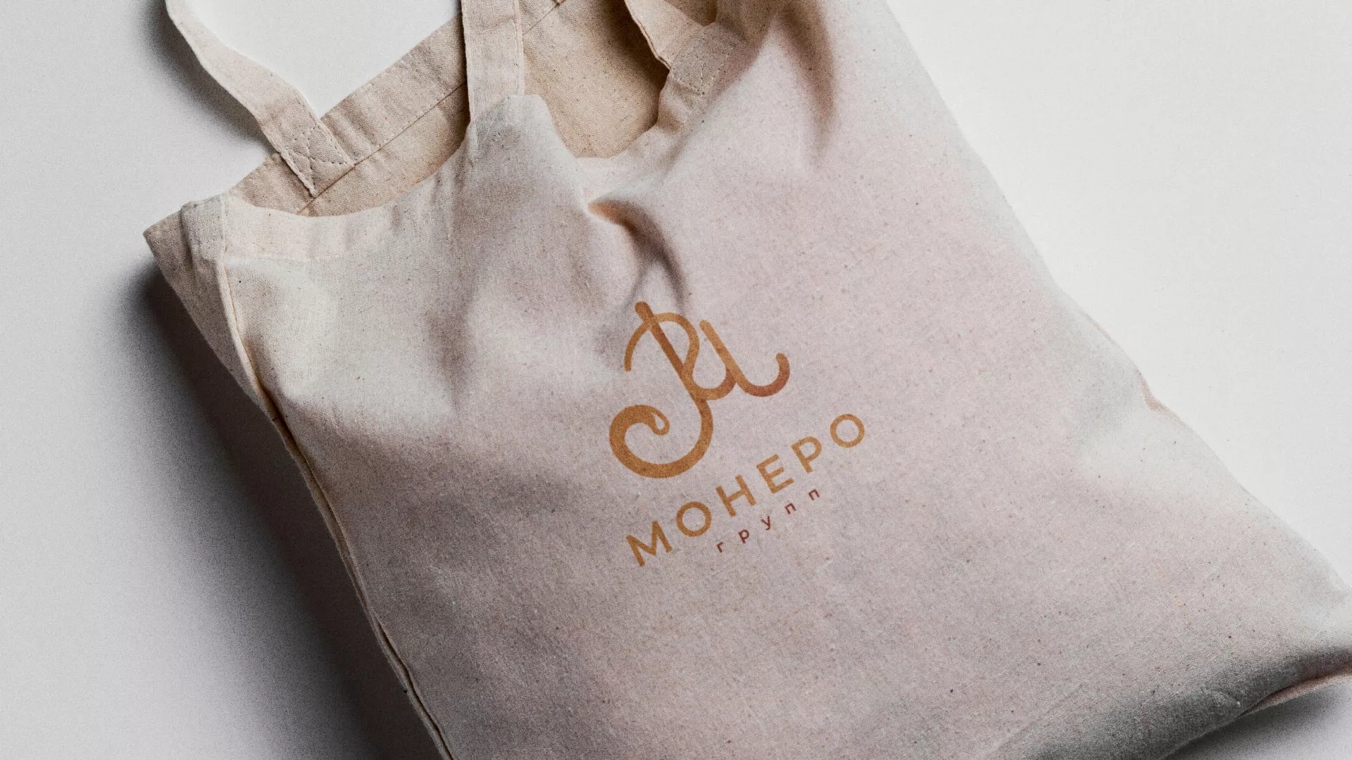 Создание логотипа кондитерской в Мценске