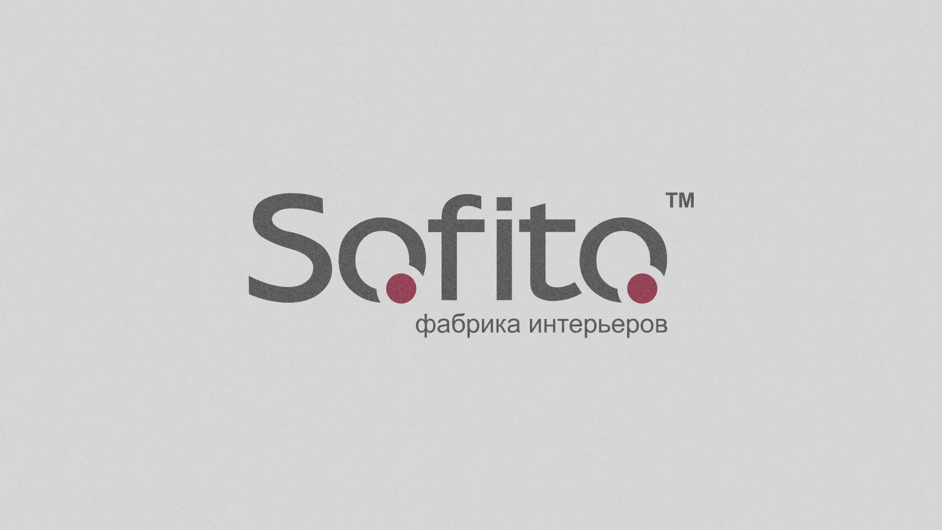Создание сайта по натяжным потолкам для компании «Софито» в Мценске