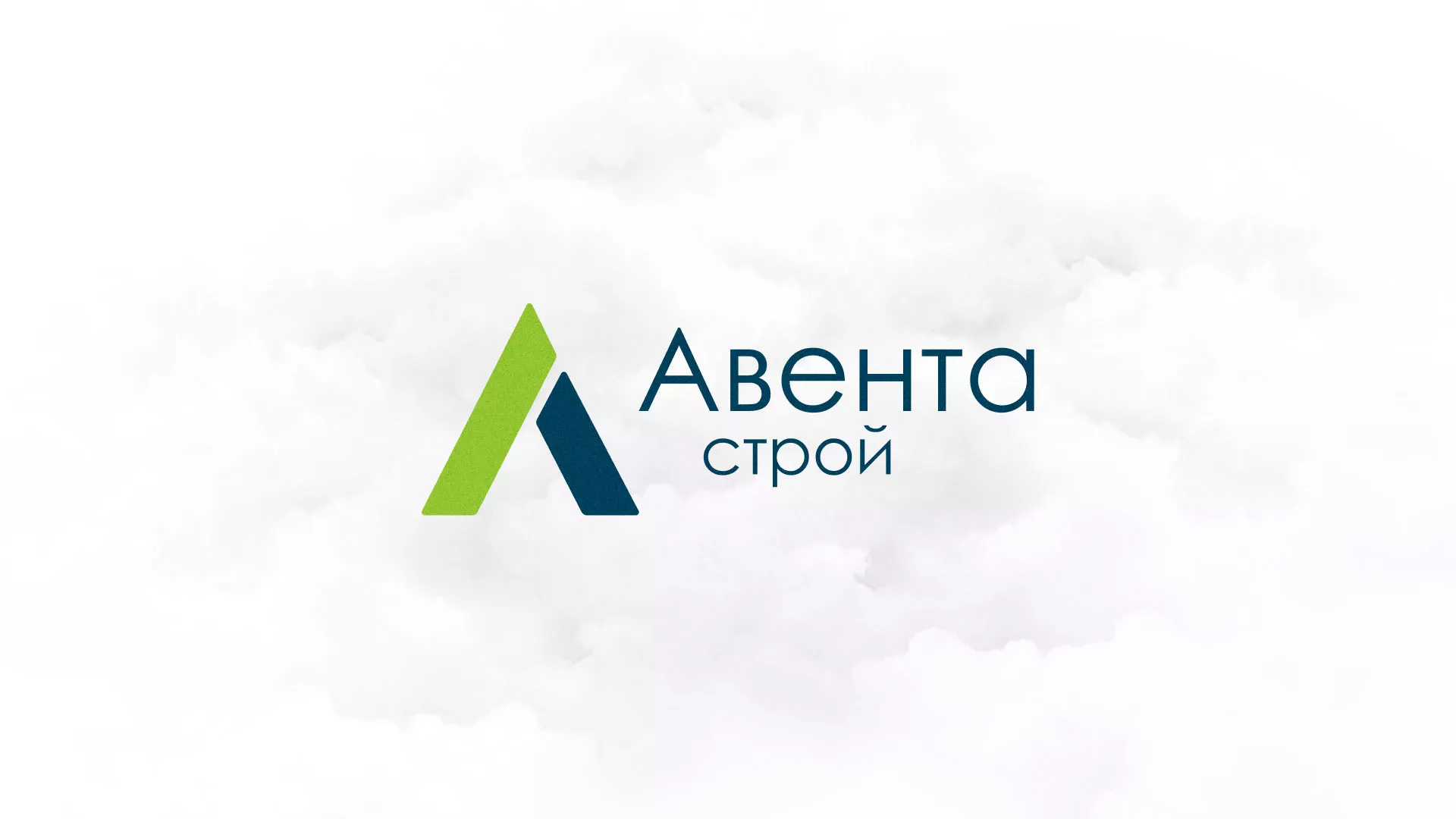Редизайн сайта компании «Авента Строй» в Мценске