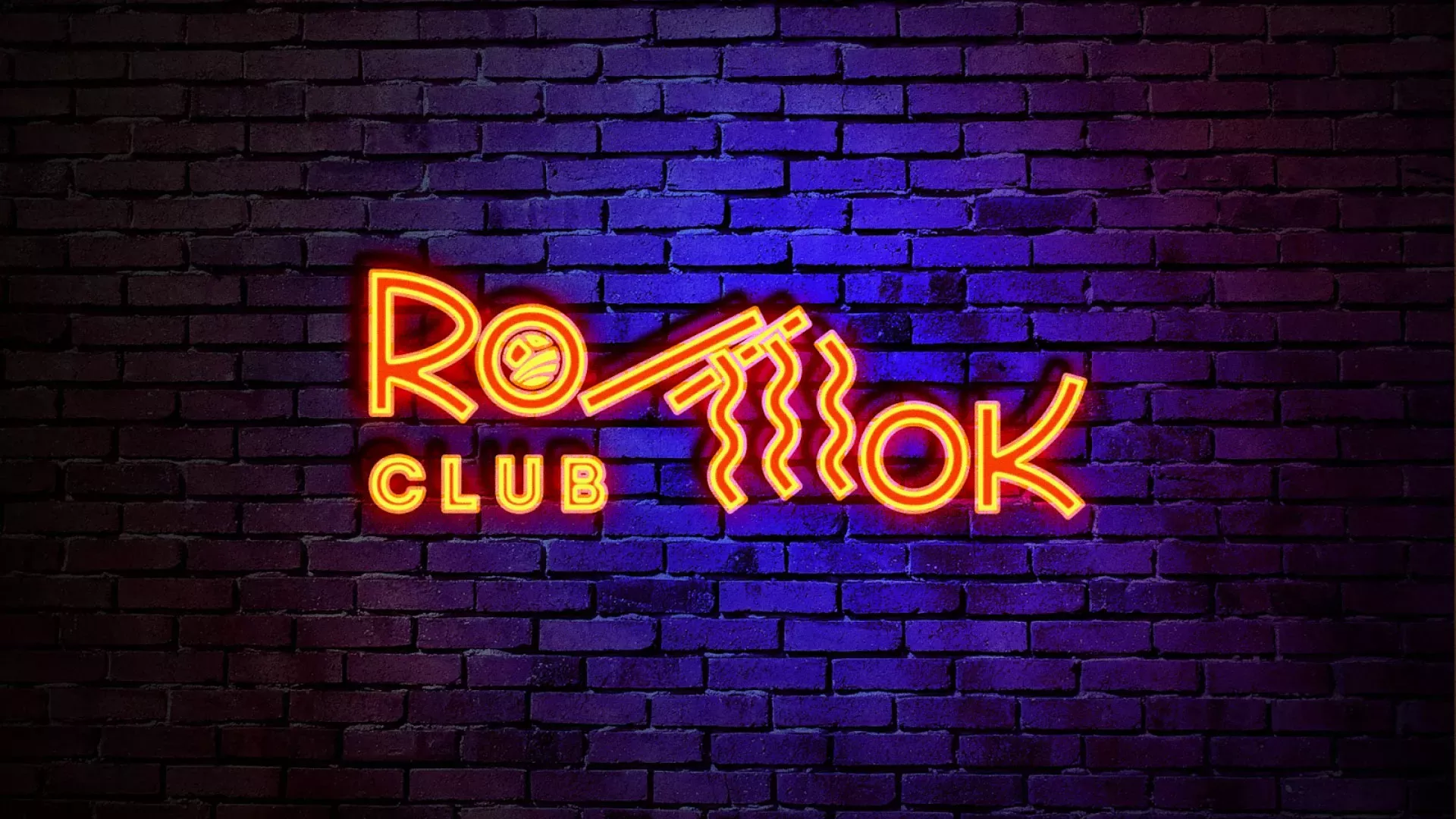 Разработка интерьерной вывески суши-бара «Roll Wok Club» в Мценске