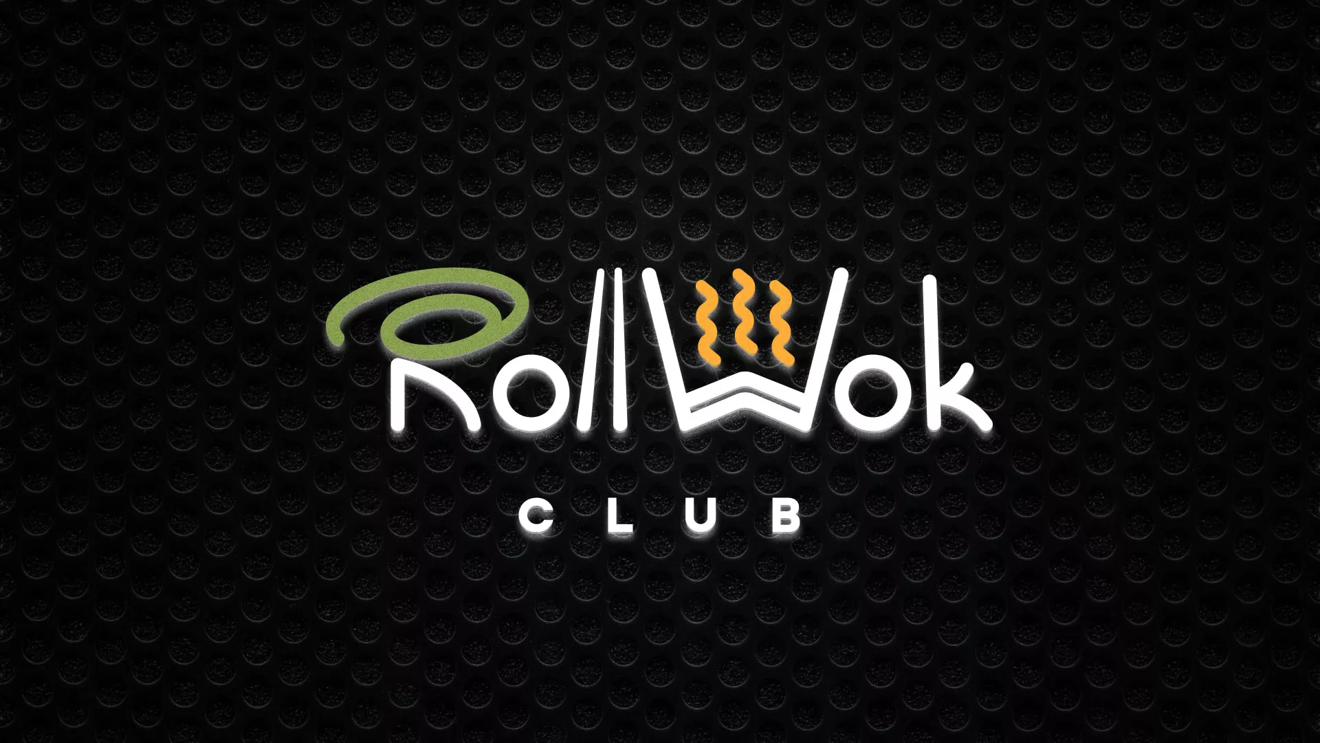 Брендирование торговых точек суши-бара «Roll Wok Club» в Мценске Брендирование торговых точек суши-бара «Roll Wok Club» в Мценске