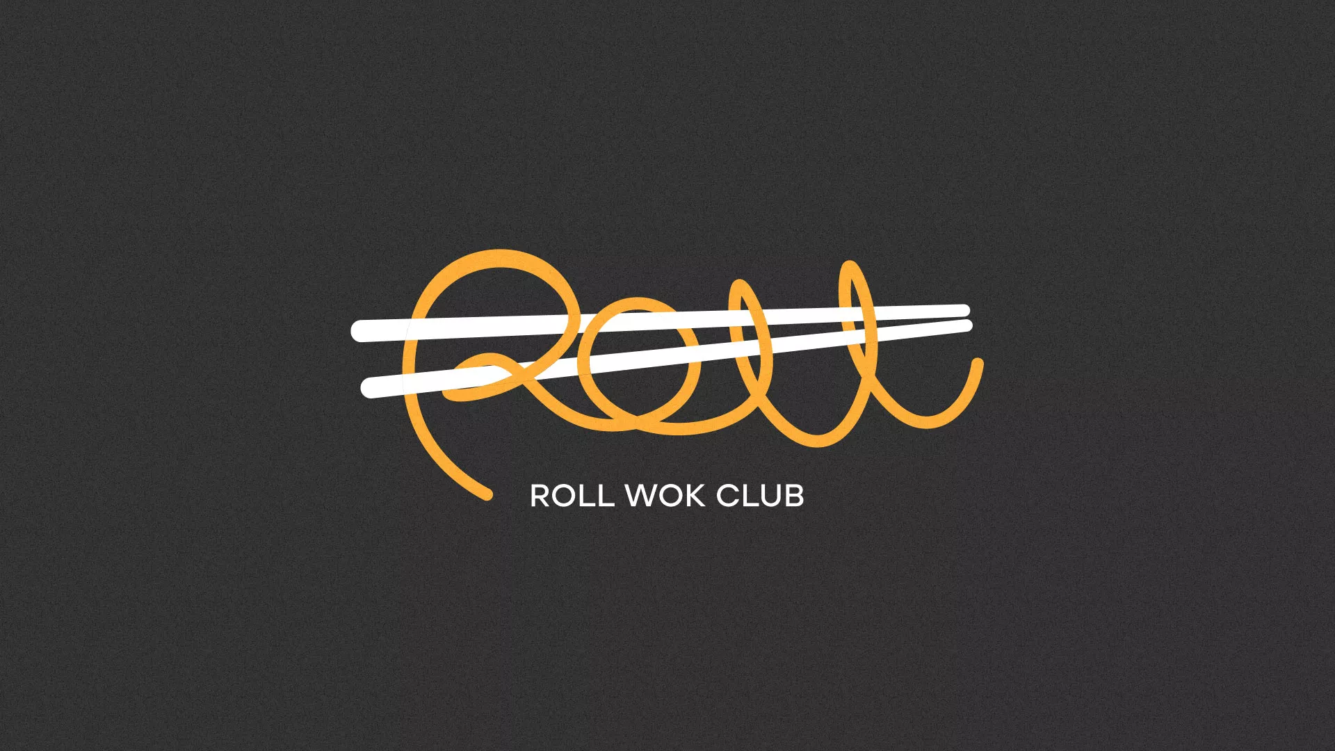 Создание дизайна листовок в Мценске для суши-бара «Roll Wok Club» Создание дизайна листовок в Мценске для суши-бара «Roll Wok Club»