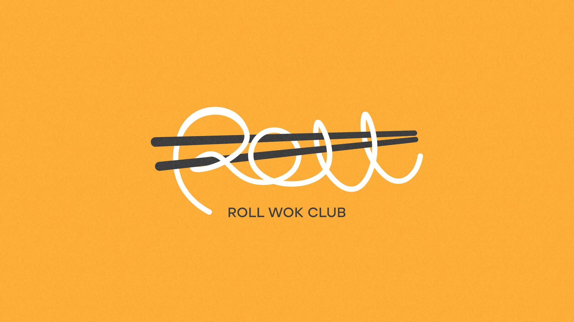 Создание дизайна упаковки в Мценске для суши-бара «Roll Wok Club» Создание дизайна упаковки в Мценске для суши-бара «Roll Wok Club»